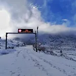 Apartment Pure Mountain - Serra Da Estrela *