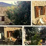 Апартаменты Pure Mountain - Serra Da Estrela