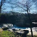 Pure Mountain - Serra Da Estrela Апартаменты